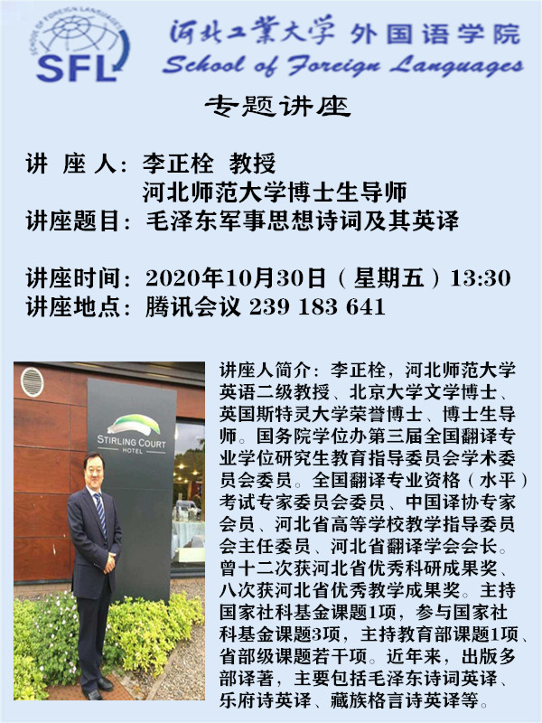 20201029160393214635402544.jpg a27636a07397323d8612785d720e22a.jpg