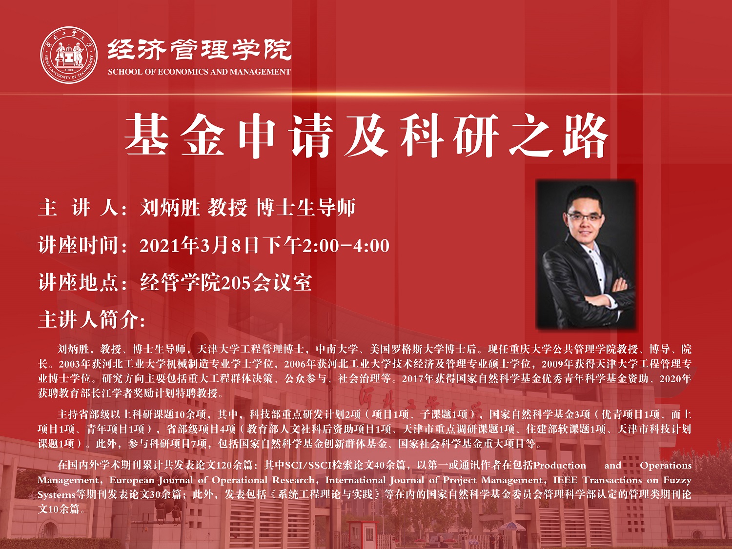 20210303161476110722909176.jpg 20210303161476110722909176.jpg