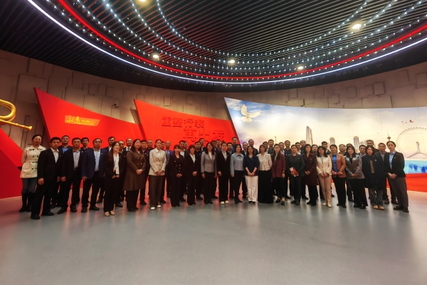 20231031 оʾĺӰ 600.jpg