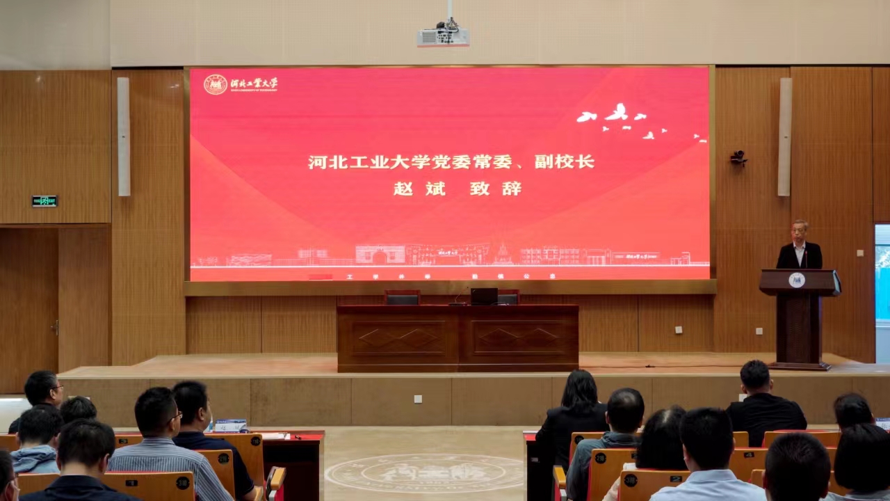 20240429 ˼γ̽ǩԼʽԱ.jpg